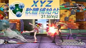 龍之子 VS CAPCOM 終極明星戰Tatsunoko vs Capcom Ultimate All-Stars JPN WII(日版)